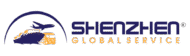 Shenzhen Global Service